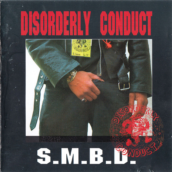 S.M.B.D.