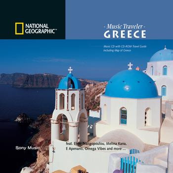Music Traveller Greece