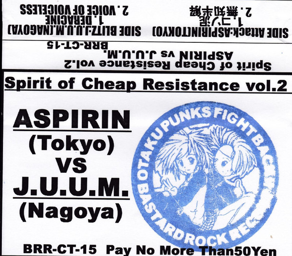 Spirit Of Cheap Resistance Vol.2
