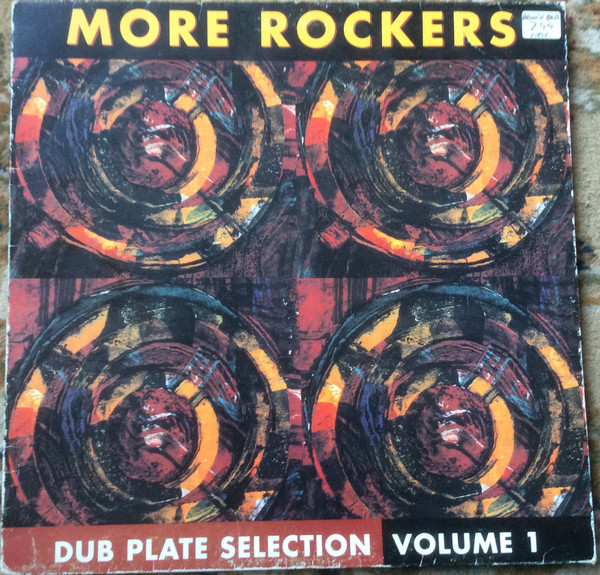 Dub Plate Selection Volume One