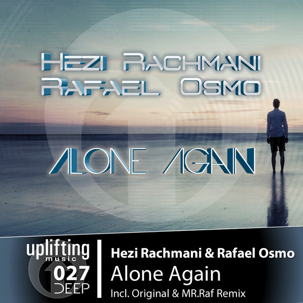 Alone Again