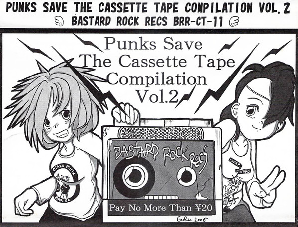 Punks Save The Cassette Tape Compilation Vol. 2