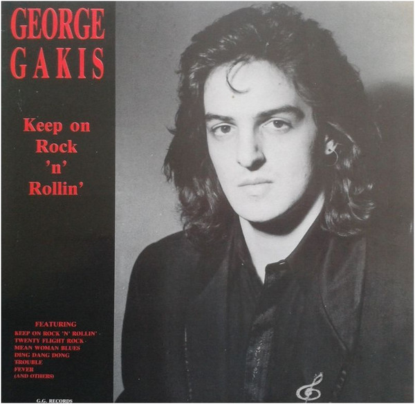 Keep On Rock 'N' Rollin'