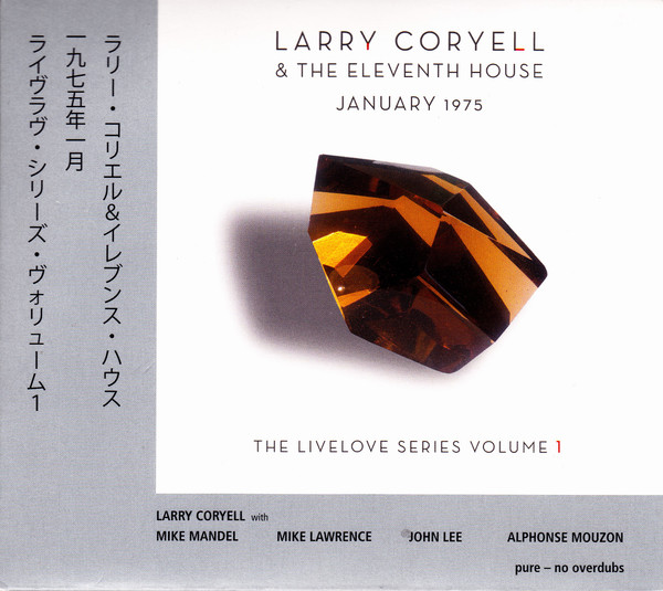 January 1975