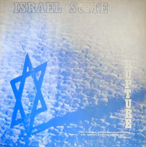Israel Suite / Dominante En Bleu