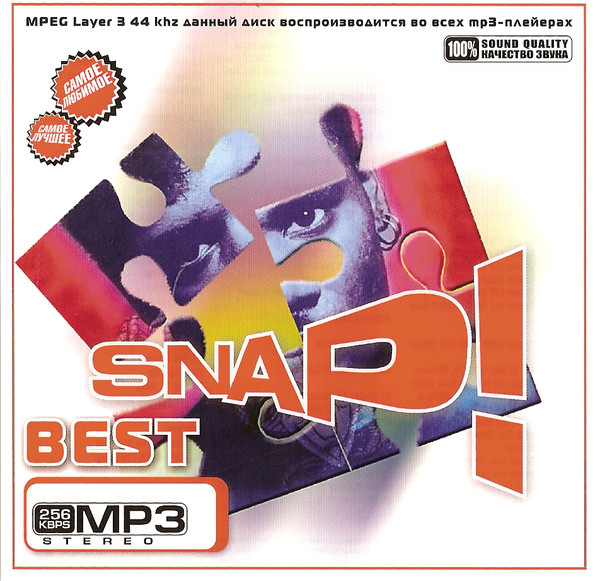 Best (MP3)