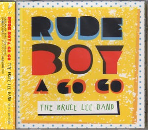 Rude Boy A Go Go