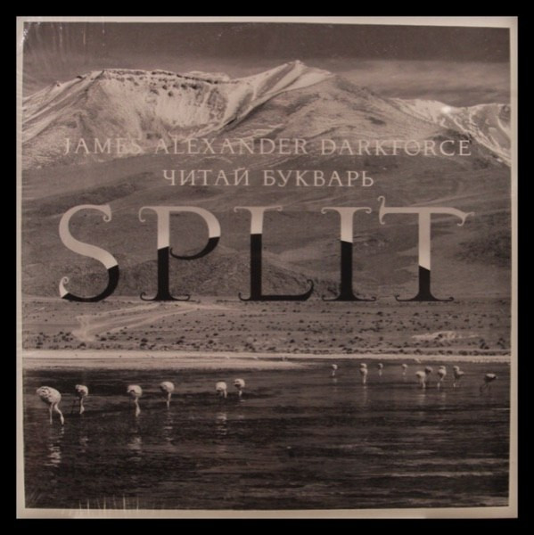 Split