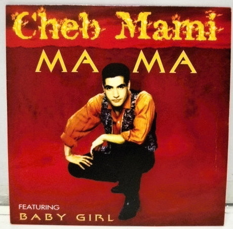 Ma Ma 