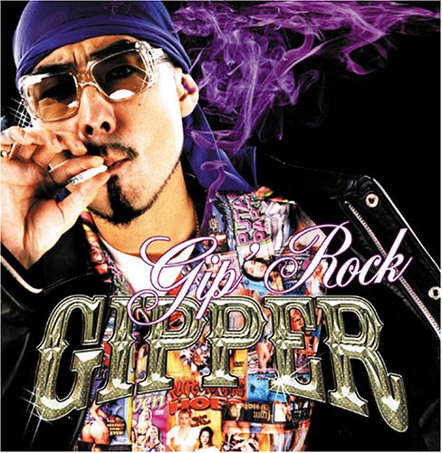 Gip' Rock