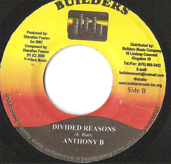 Be Careful / Divided Reasons