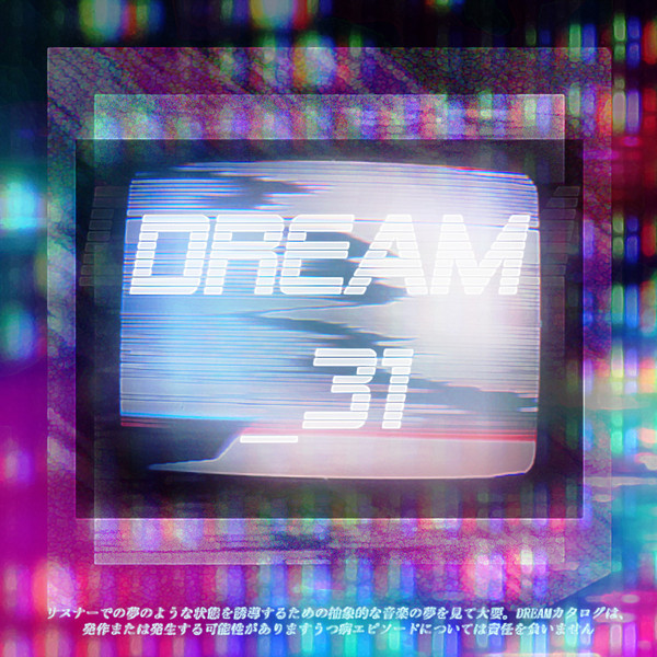Dream_31