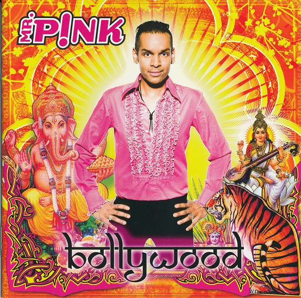 Bollywood