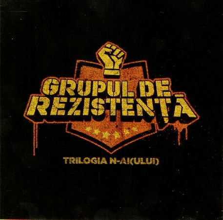 Trilogia N-Ai(Ului)
