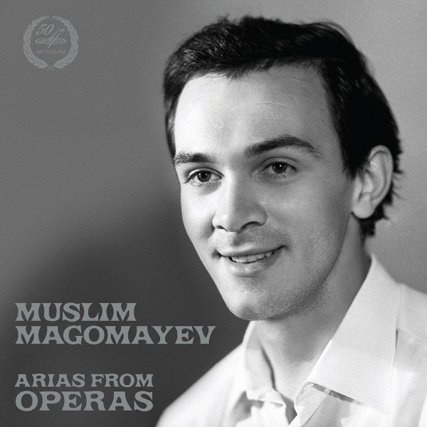 Arias From Operas = Арии Из Опер