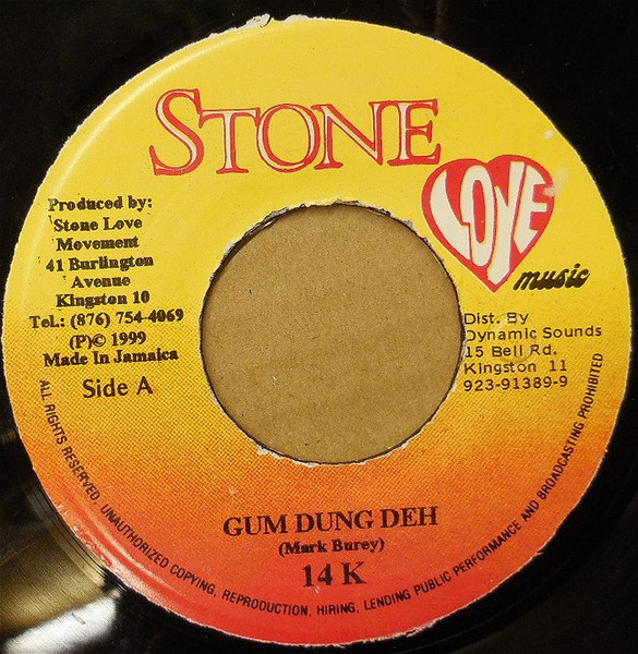 Gum Dung Deh