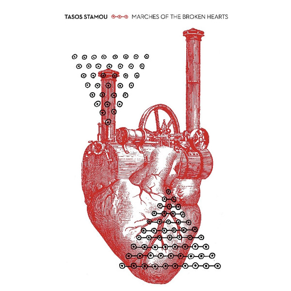 Marches Of The Broken Hearts