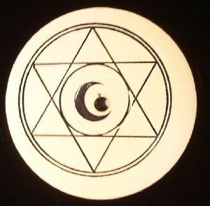 The Alchemy EP