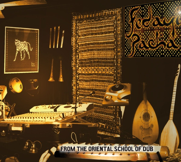 From The Oriental School Of Dub