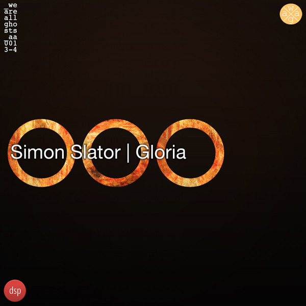 Gloria