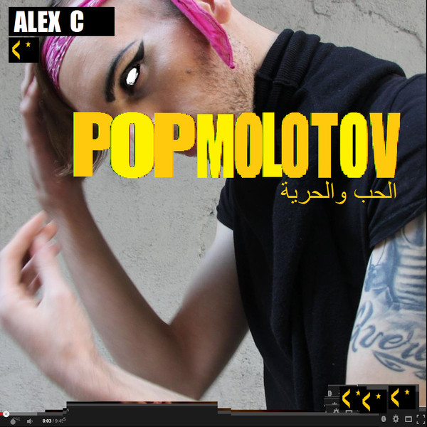 Pop Molotov
