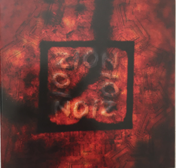 Zion