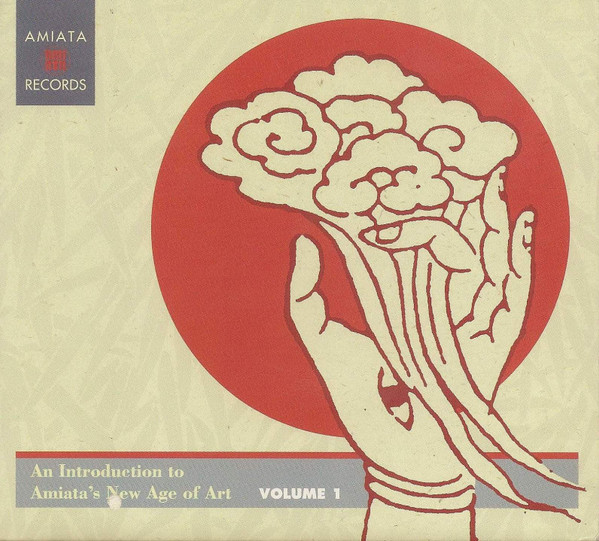 An Introduction to Amiata's New Age Of Art - Volume 1