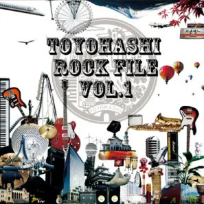 Club Knot Presents / Toyohashi Rock File Vol.1