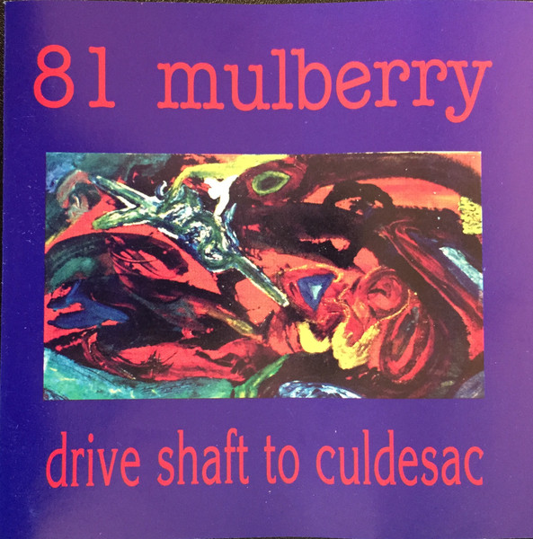 Drive Shaft To Culdesac