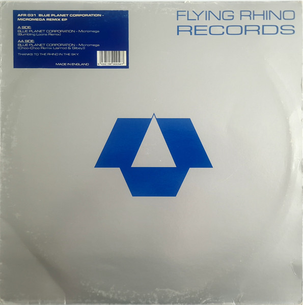 Micromega Remix EP