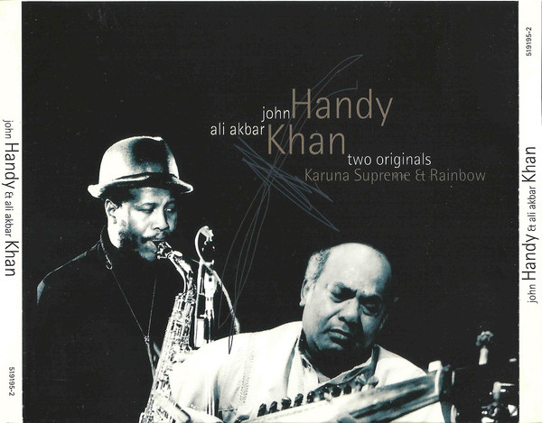 Two Originals: Karuna Supreme & Rainbow