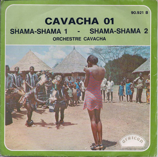Shama-Shama 1  -  Shama-Shama 2 