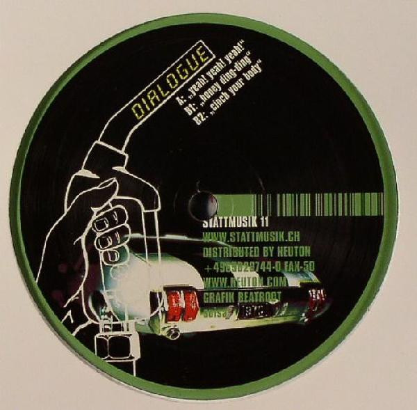 Super E.P.