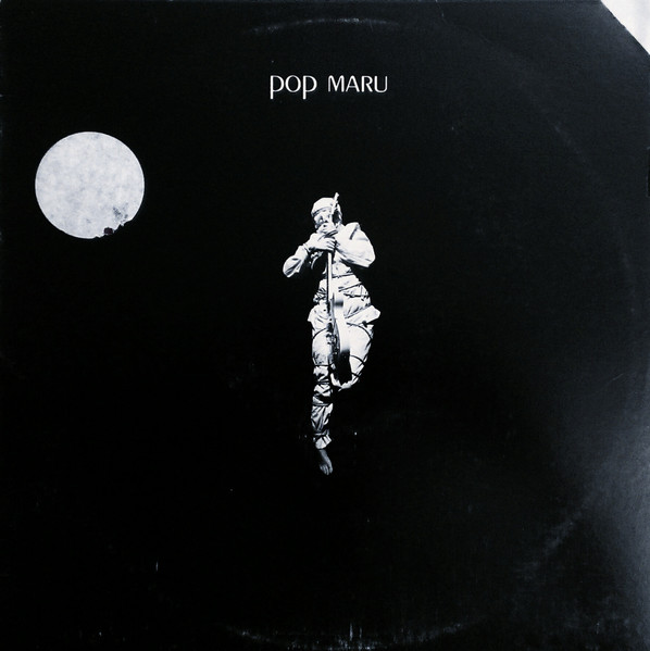 Pop Maru