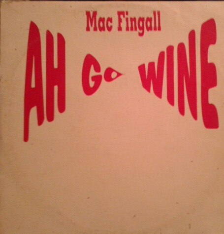 Ah Go Wine 