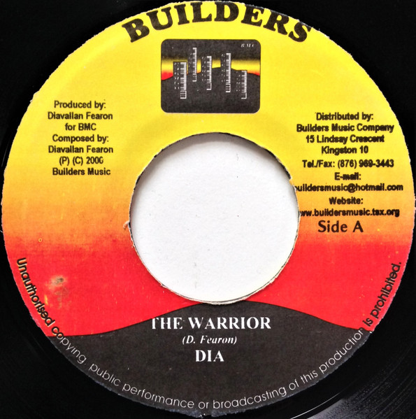The Warrior / He Who Knows