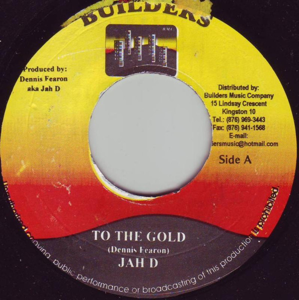 To The Gold / Pleasing You