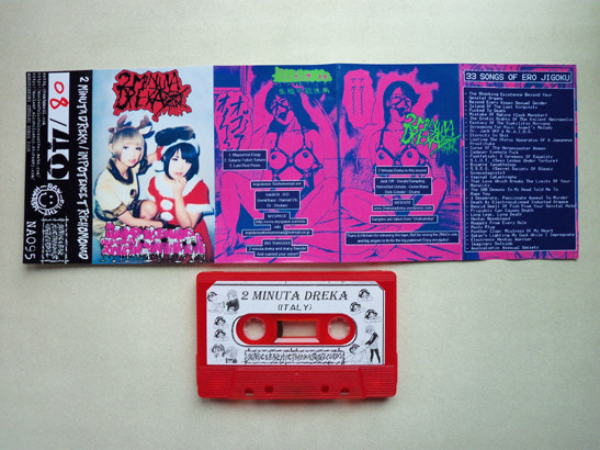 33 Songs Of Ero Jigoku / Untitled