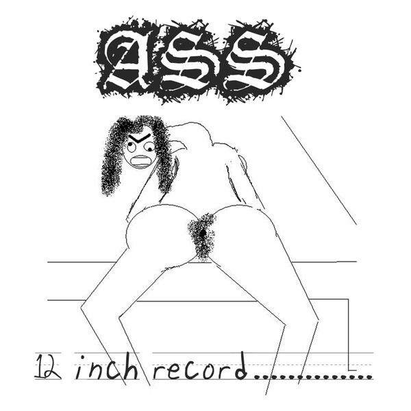 20th Anniversary LP