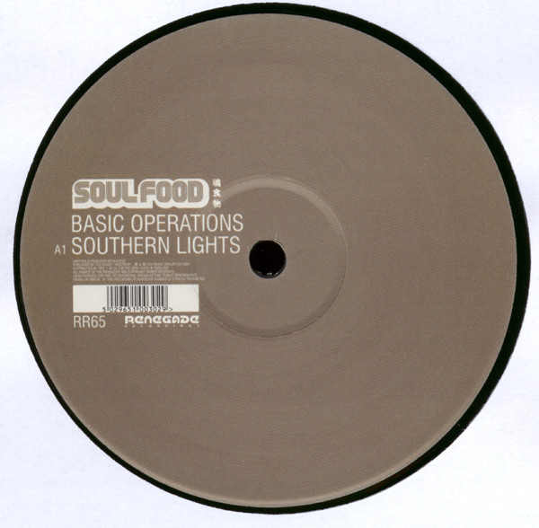 Southern Lights / Back 2 Soul