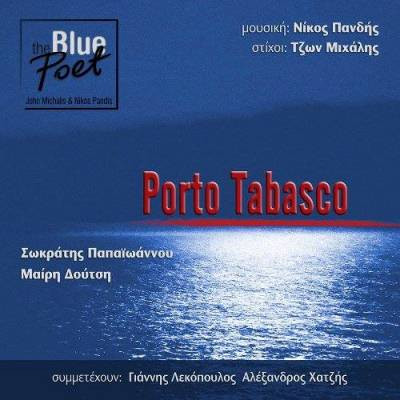 Porto Tabasco