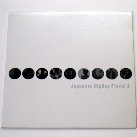 Japanese Hip Hop Flava! 2