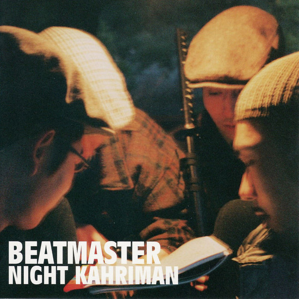Night Kahriman
