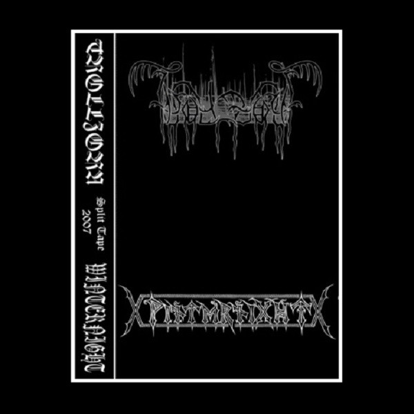 Split Tape 2007