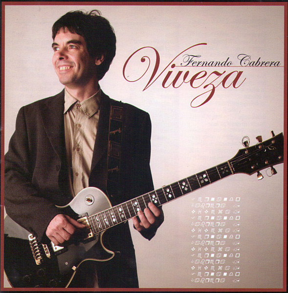Viveza