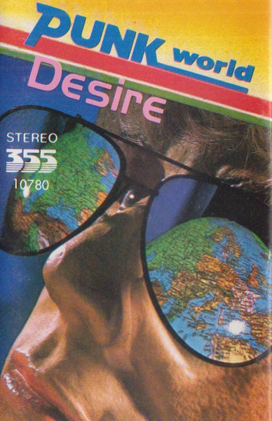 Punk World - Desire