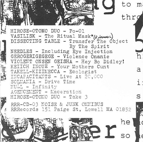 Noise & Junk Omnibus