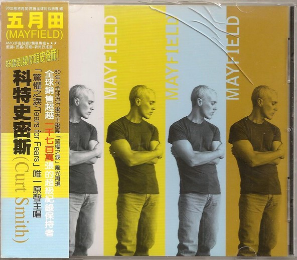 Mayfield = 五月田