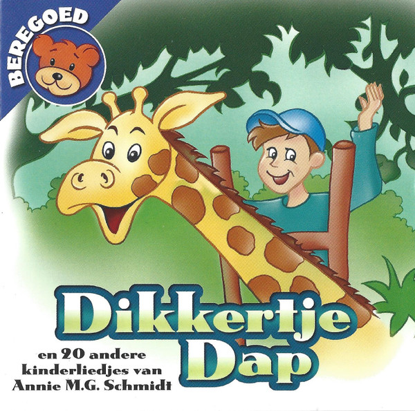 Dikkertje Dap