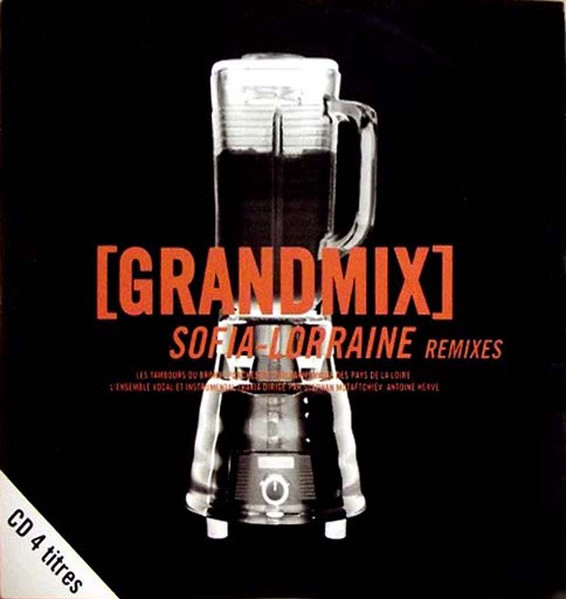Sofia Lorraine (Remixes)
